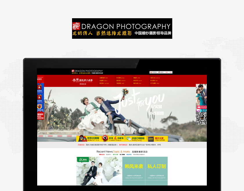 ��ɽ����Ӱ