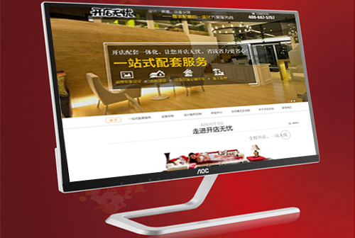 ��ɽ��������