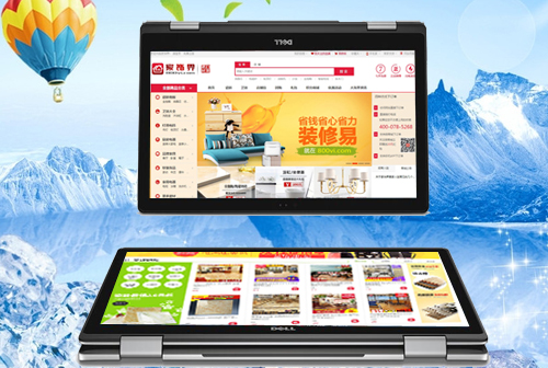 ��ɽ���ν�