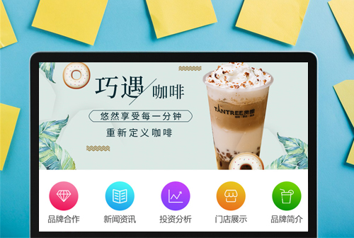 ��ɽ̰Ȥ���ȼ���