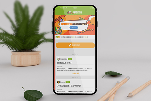 ��ɽ��������